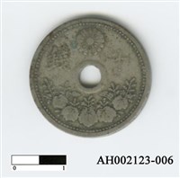 日本十錢硬幣藏品圖，第3張